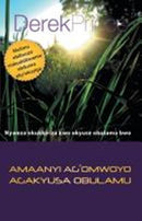 Life-Changing Spiritual Power