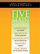 Five Main Ministries