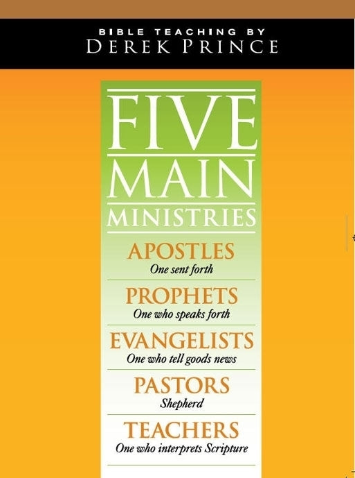 Five Main Ministries