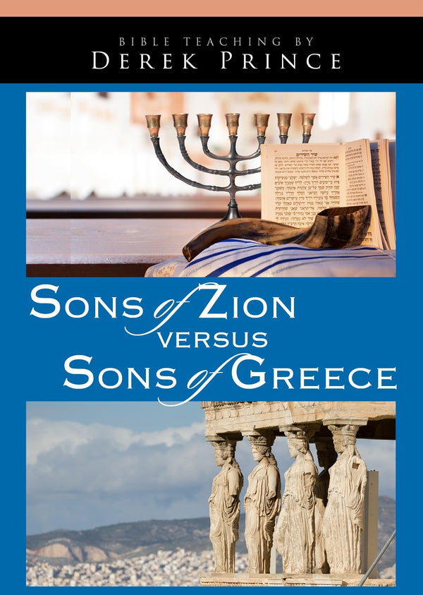 Sons of Zion Vs Sons of Greece