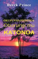 If You Want God's Best