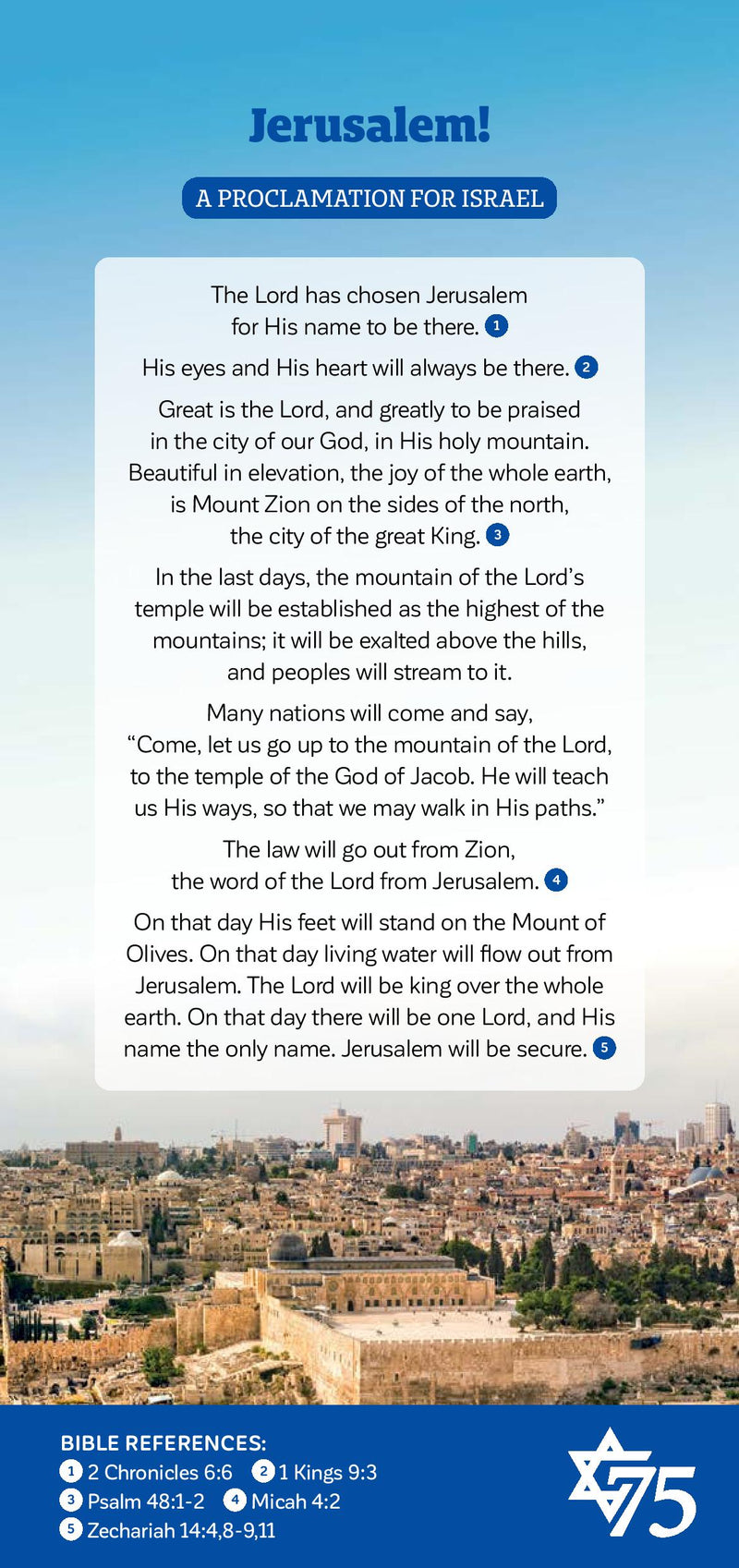 Jerusalem! – A Proclamation for Israel